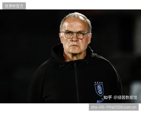 贝尔萨的战术理念面临挑战,乌拉圭队若想在世界杯取得突破必须提升稳定性。 贝尔萨的战术理念面临挑战,乌拉圭队若想在世界杯取得突破必须提升稳定性。