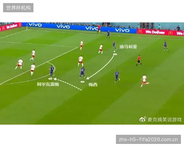 佩德里将主导西班牙中场节奏,他的精准传球是球队传控体系的战术基石。 佩德里将主导西班牙中场节奏,他的精准传球是球队传控体系的战术基石。