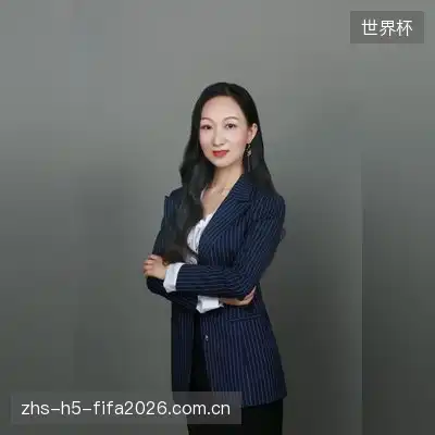 廖雪儿